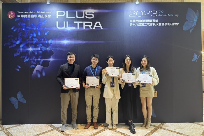 Left to right: Khang Huy Thai, Hao-Hsiang Chang, Chien-Man Chang, Tzu-Hsuan Tang, I-An Chen